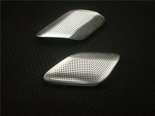 汽车喇叭网罩价格多少 汽车喇叭网罩价格多少