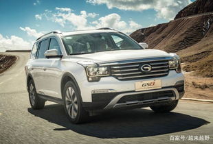 汽车现在有多少品牌 汽车现在有多少品牌