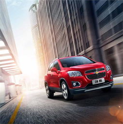 雪佛兰汽车扭转刚度多少 雪佛兰汽车扭转刚度多少