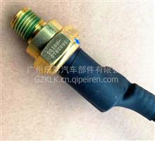 汽车气压多少就报警 汽车气压多少就报警