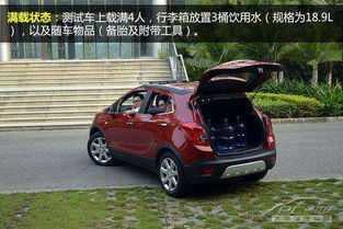 汽车爬坡满载油耗多少 汽车爬坡满载油耗多少