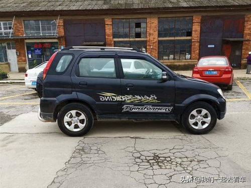 汽车爬坡满载油耗多少 汽车爬坡满载油耗多少