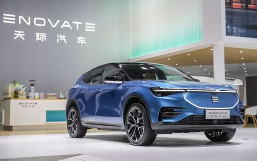 天际汽车现在销量多少 天际汽车现在销量多少