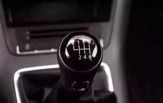 汽车转速多少可以换档 汽车转速多少可以换档