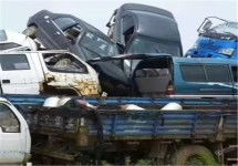 安徽汽车报废价格多少