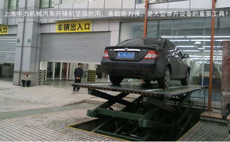 汽车起降平台价格多少 汽车起降平台价格多少