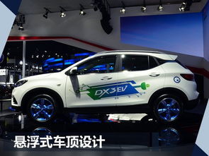 汽油汽车续航多少公里 汽油汽车续航多少公里