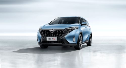 海马汽车 总监薪资多少 海马汽车 总监薪资多少