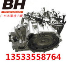 汽车波箱拆解价值多少 汽车波箱拆解价值多少