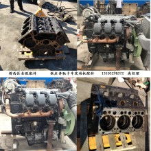 汽车波箱拆解价值多少 汽车波箱拆解价值多少