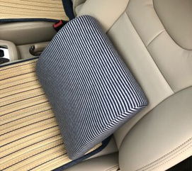 汽车专用靠垫厚度多少