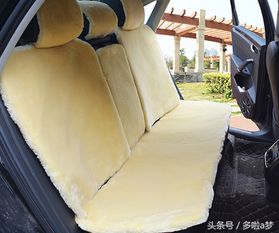 汽车羊毛地毯价格多少 汽车羊毛地毯价格多少