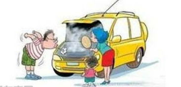 新手汽车水温多少合适