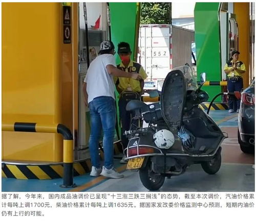 澄海汽车喷漆价格多少 澄海汽车喷漆价格多少