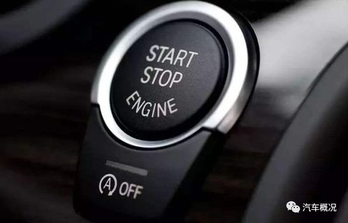 汽车停着时提速多少 汽车停着时提速多少