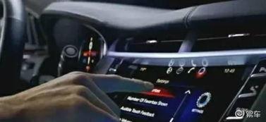 汽车电频电量多少 汽车电频电量多少