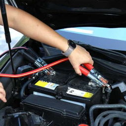 汽车电频电量多少 汽车电频电量多少