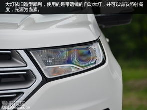 汽车大灯落地价多少