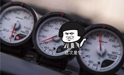 汽车水泵运行温度多少 汽车水泵运行温度多少