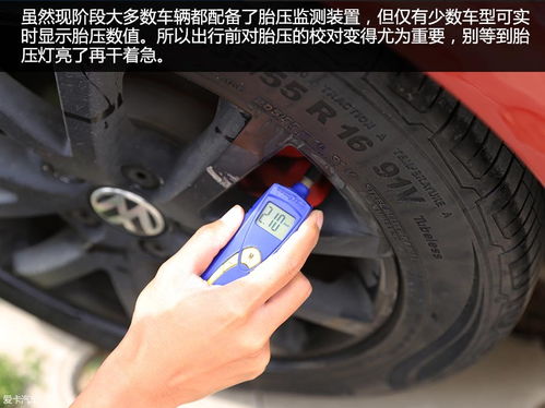 汽车积碳油耗多少 汽车积碳油耗多少