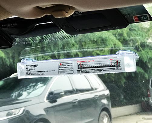 汽车防护装甲价格多少 汽车防护装甲价格多少