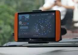 汽车gps多少个 汽车gps多少个