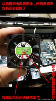 汽车风扇多少电阻好点 汽车风扇多少电阻好点
