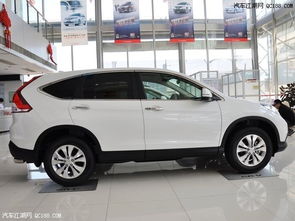 汽车本田crv尺寸多少 汽车本田crv尺寸多少