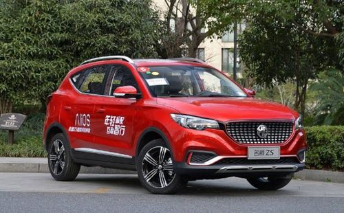 名爵汽车捐款多少 名爵汽车捐款多少