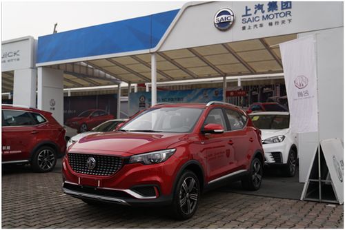 名爵汽车捐款多少 名爵汽车捐款多少