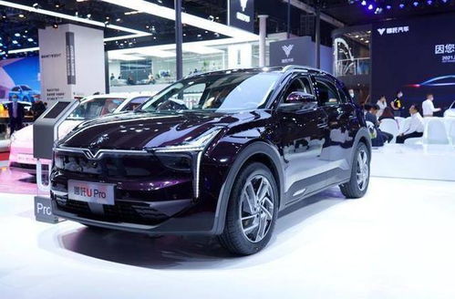 哪吒汽车续航多少公里