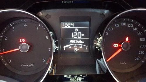 汽车水温意思是多少 汽车水温意思是多少