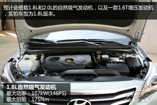 汽车多少排量看哪里 汽车多少排量看哪里