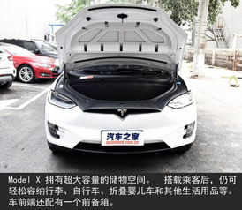 特斯拉汽车启动功率多少 特斯拉汽车启动功率多少