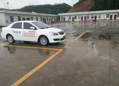 汽车左右轮夹角多少