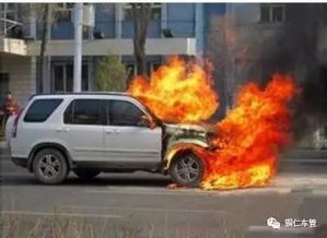 汽车自燃多少度 汽车自燃多少度