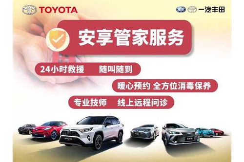 汽车首付60%是多少 汽车首付60%是多少