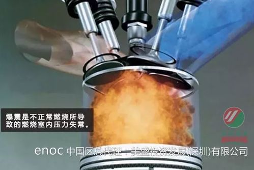 汽车正常水温电阻多少 汽车正常水温电阻多少