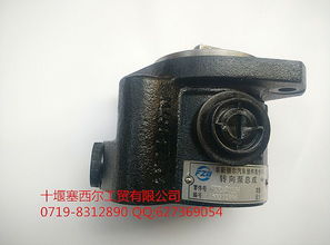 汽车转向马达功率多少 汽车转向马达功率多少