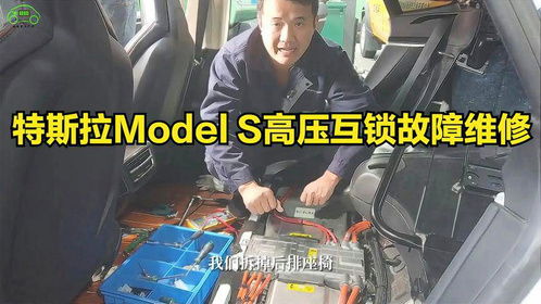 汽车b电压是多少 汽车b电压是多少