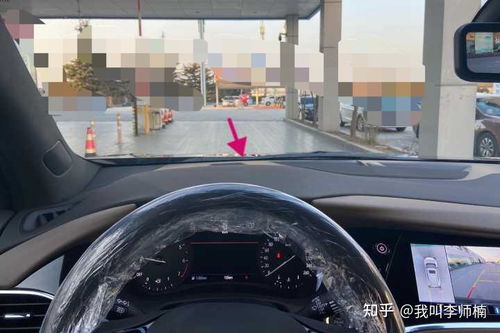 汽车减速倾斜多少合适 汽车减速倾斜多少合适