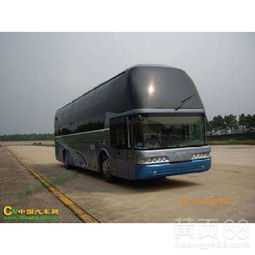 湛江长途汽车多少 湛江长途汽车多少