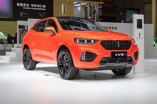 wye汽车黑色售价多少 wye汽车黑色售价多少