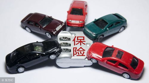 汽车强保交费多少 汽车强保交费多少