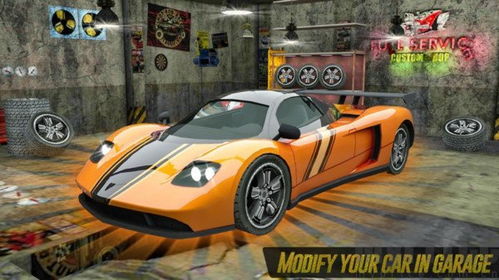 大恐龙汽车音速多少 大恐龙汽车音速多少