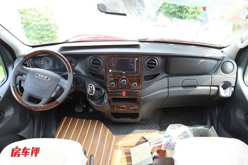 汽车中控台扩展空间多少 汽车中控台扩展空间多少