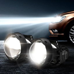 汽车大灯泡多少k 汽车大灯泡多少k