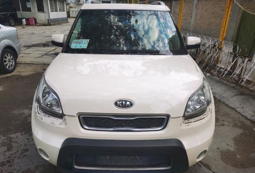 秀儿汽车油耗多少 秀儿汽车油耗多少