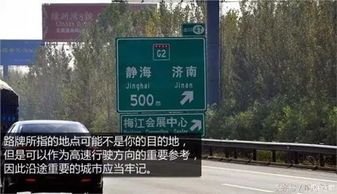 汽车离路口多少米 汽车离路口多少米