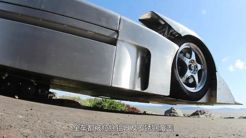 改装汽车最快时速多少 改装汽车最快时速多少